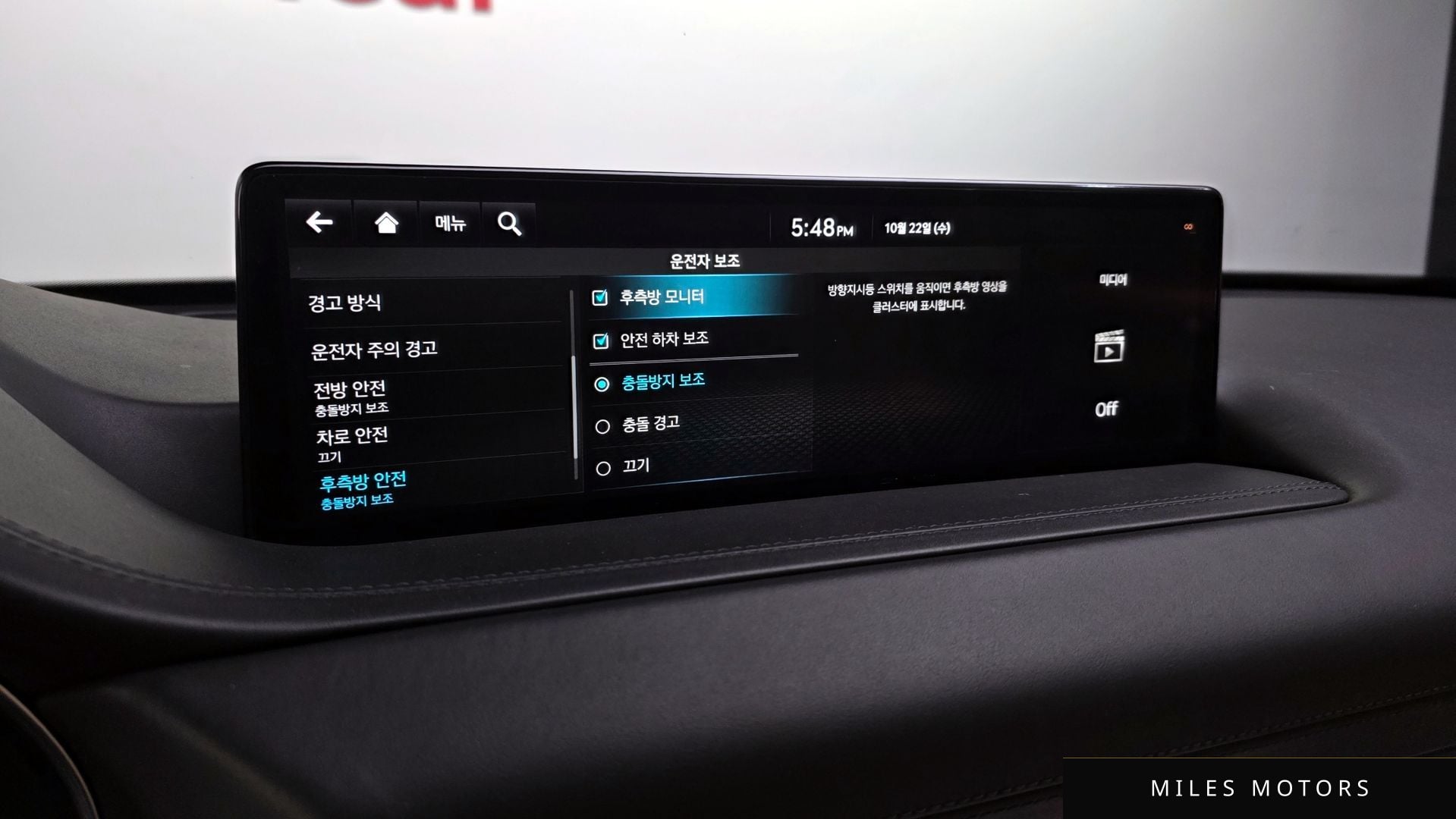 Genesis GV80 2022 — миниатюра 16