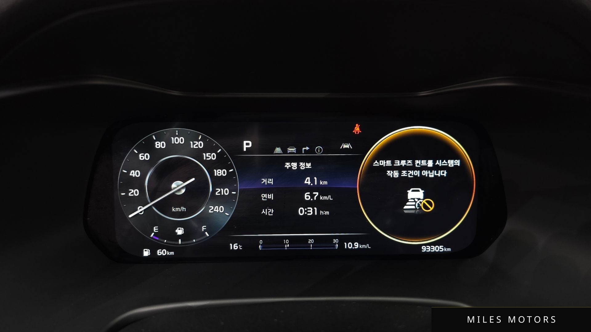 Kia K3 2022 — миниатюра 8