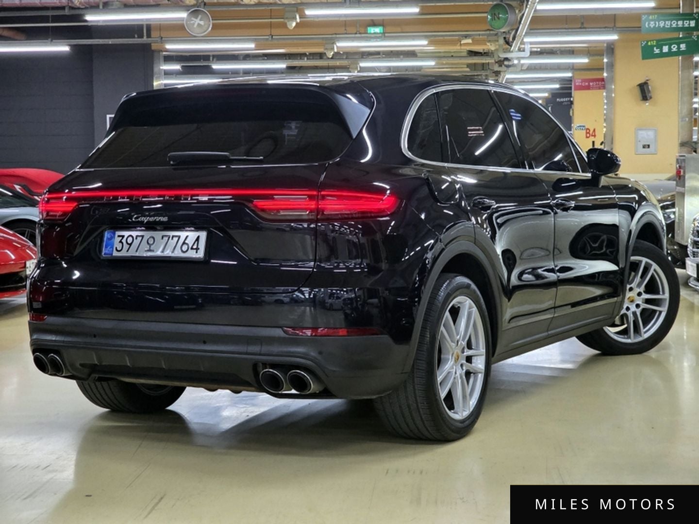 Porsche Cayenne 2019 — миниатюра 2