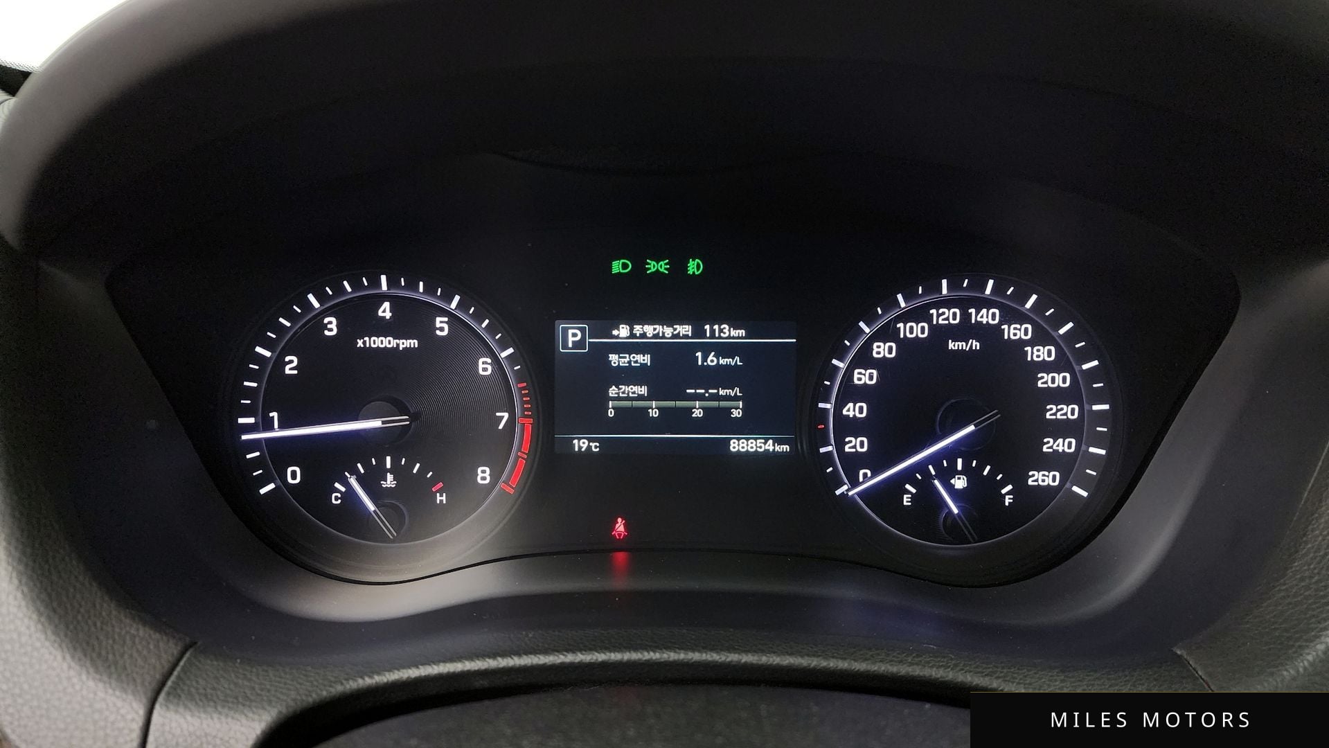 Genesis G80 2017 — миниатюра 8