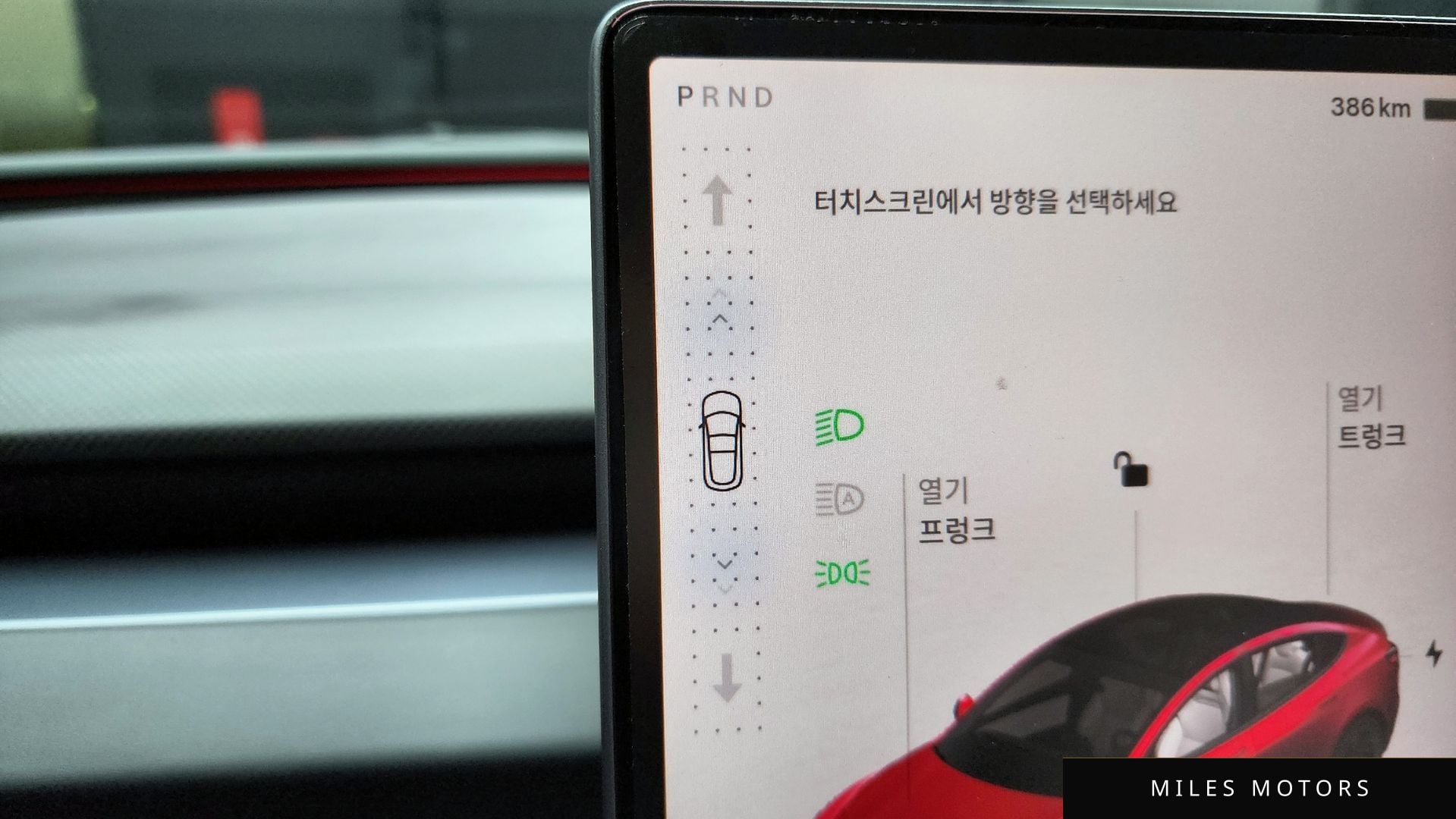 Tesla Model 3 2025 — миниатюра 9