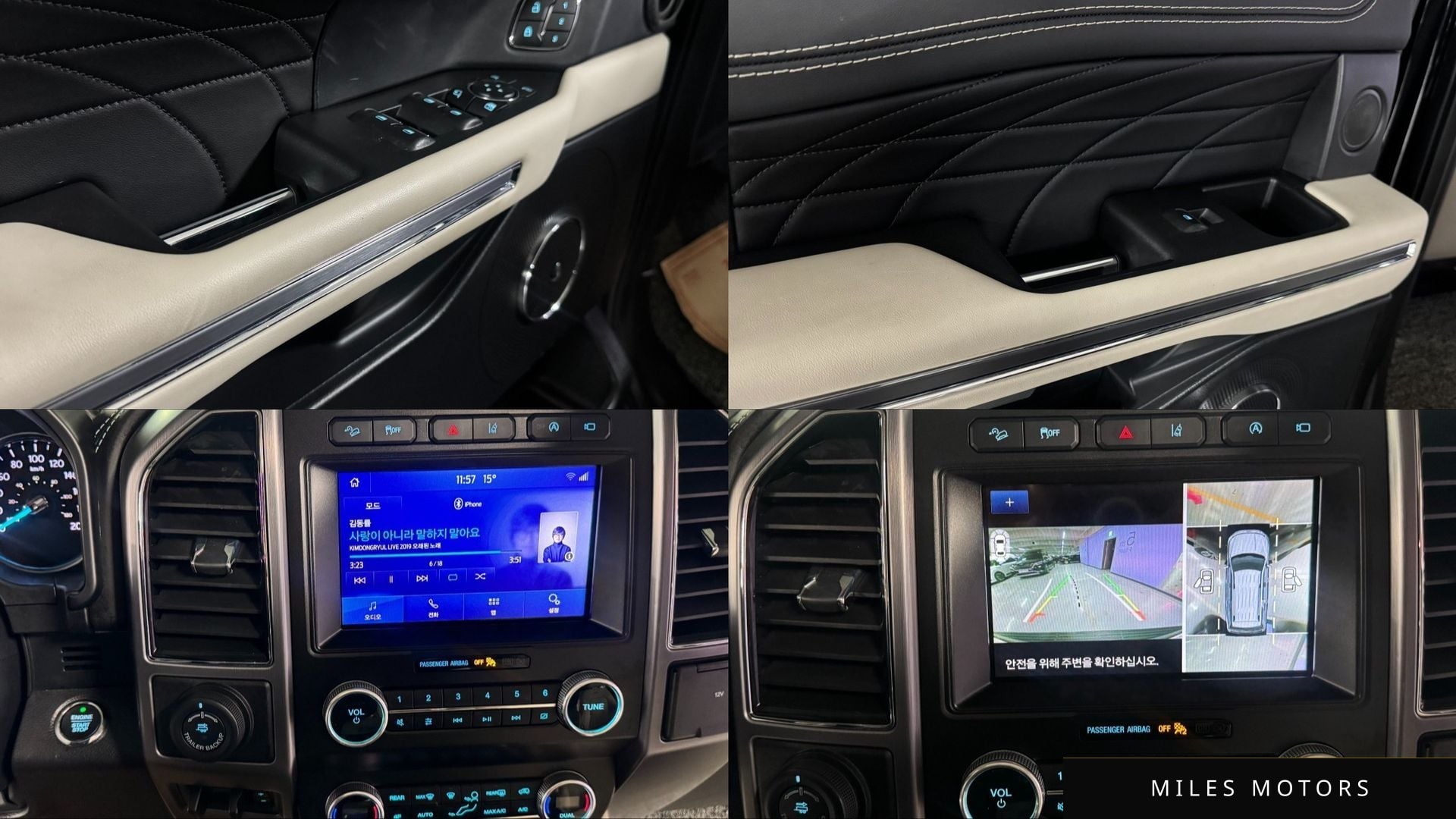Ford Expedition 2021 — миниатюра 12