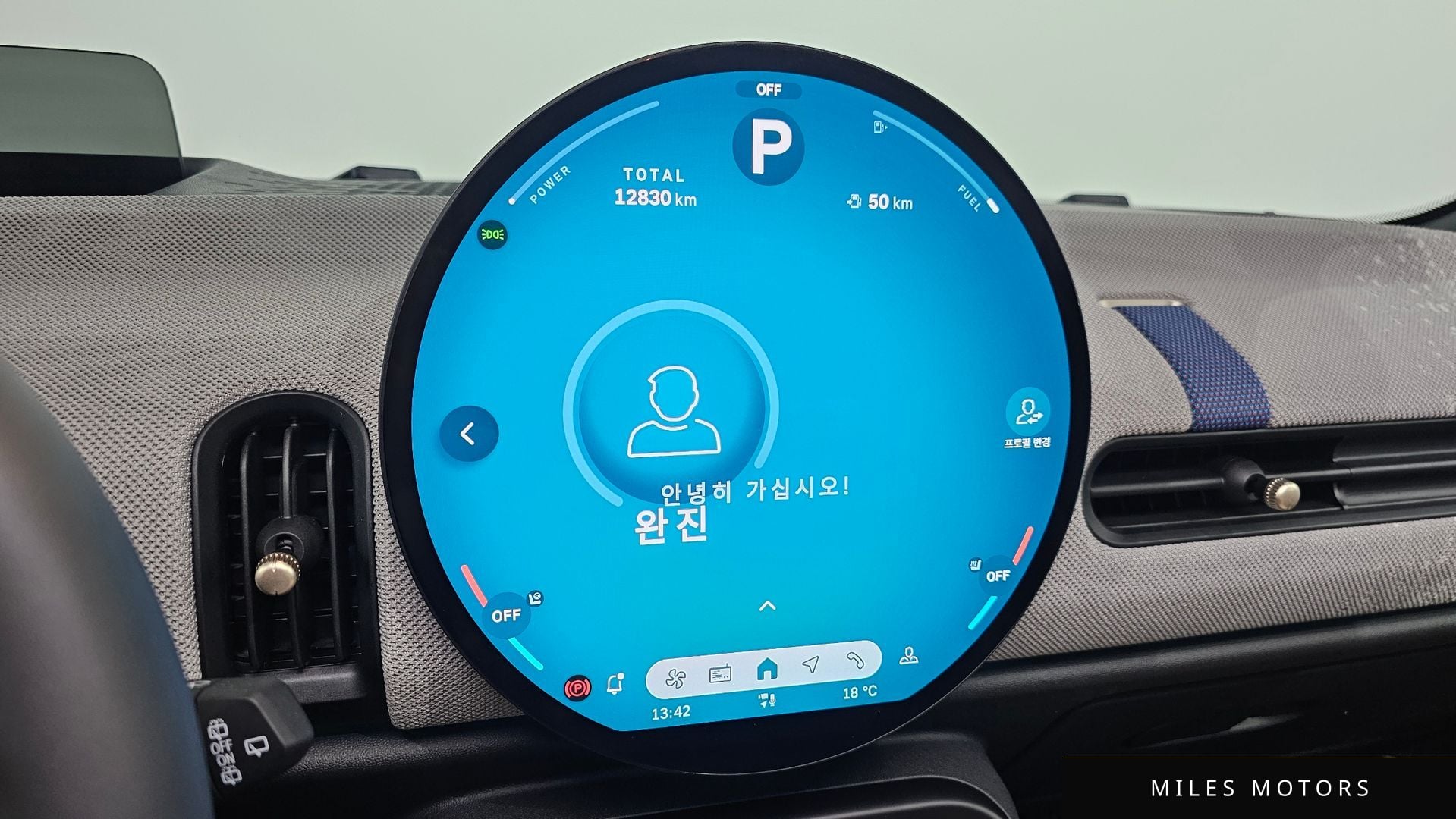 MINI 쿠퍼 S 2025 — миниатюра 8