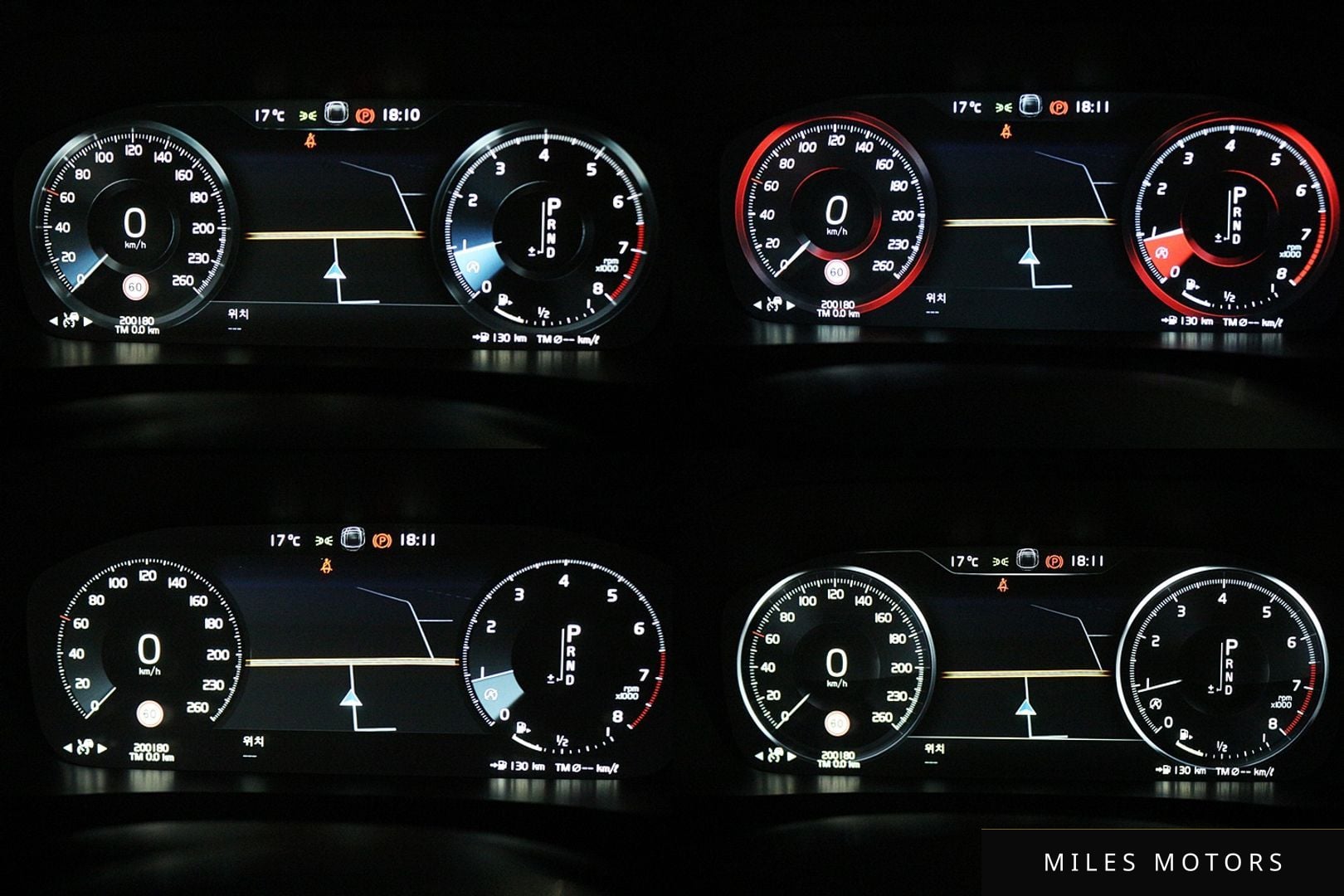 Volvo XC90 2020 — миниатюра 8