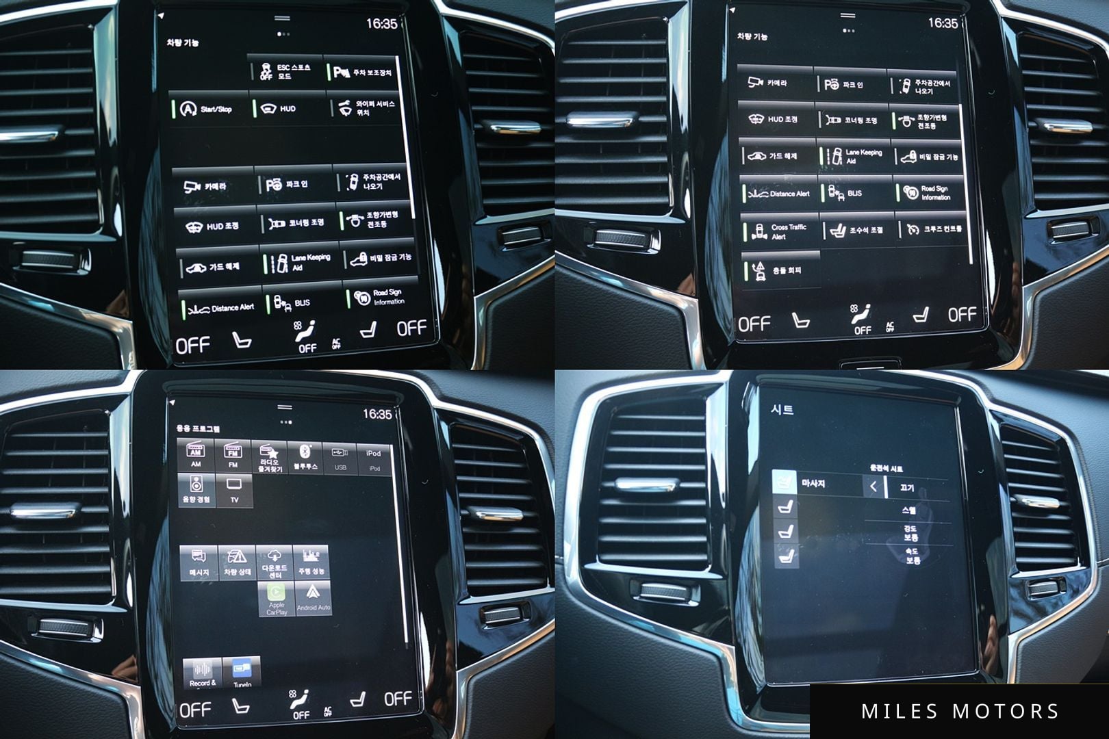 Volvo XC90 2020 — миниатюра 10