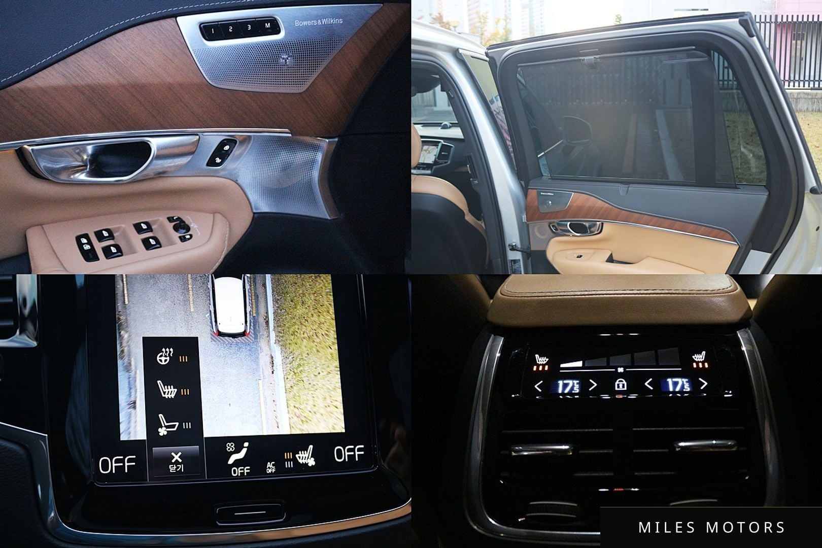 Volvo XC90 2020 — миниатюра 17