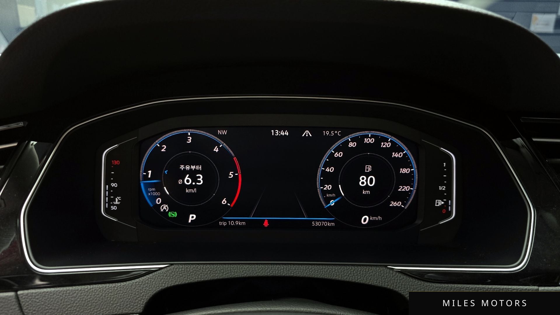 Volkswagen Passat 2021 — миниатюра 8