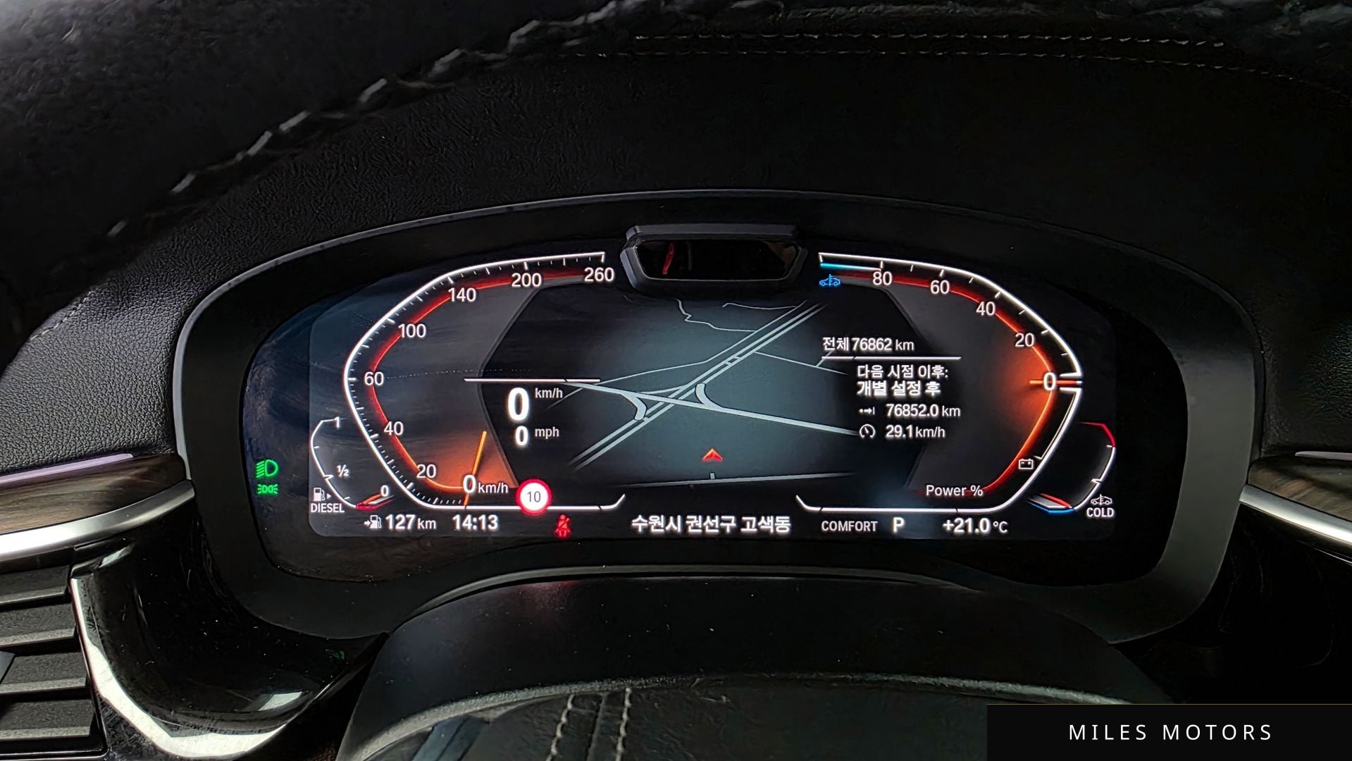 BMW 5 Series (G30) 2021 — миниатюра 8