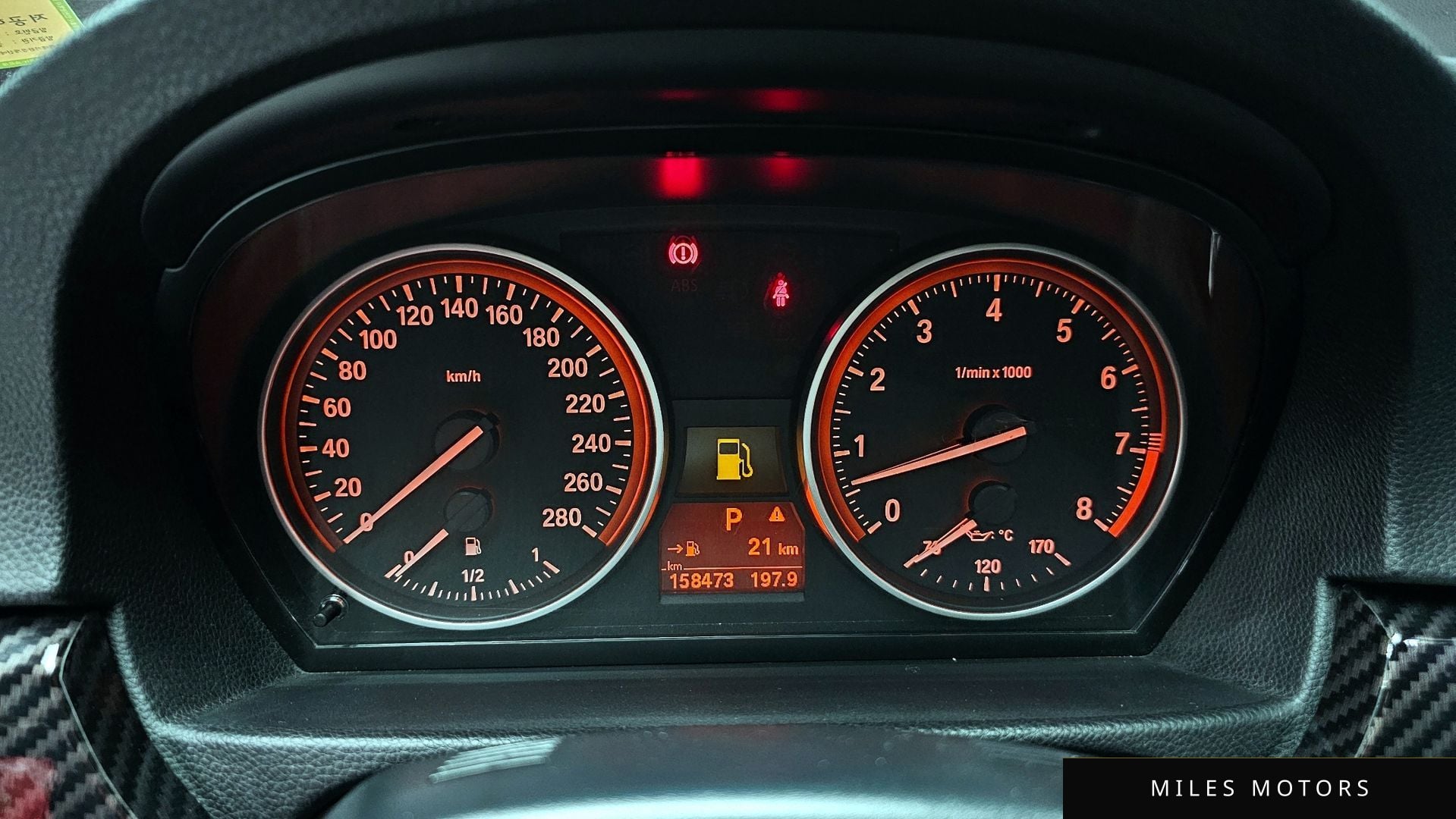 BMW 3 Series (E90) 2011 — миниатюра 8