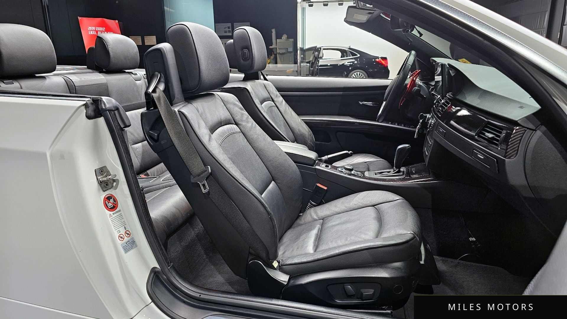BMW 3 Series (E90) 2011 — миниатюра 10