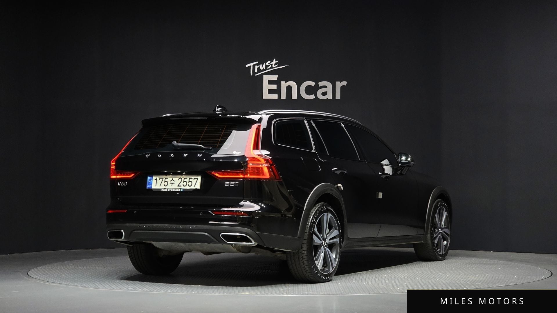 Volvo V60 2021 — миниатюра 2