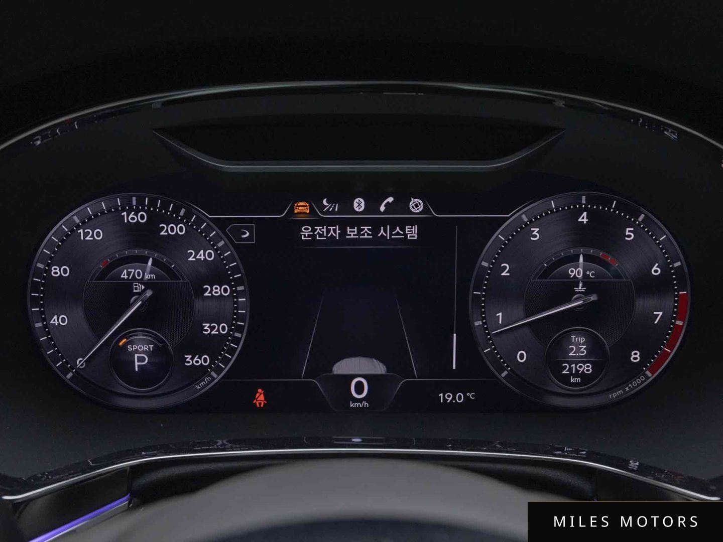 Bentley Flying Spur 2024 — миниатюра 8