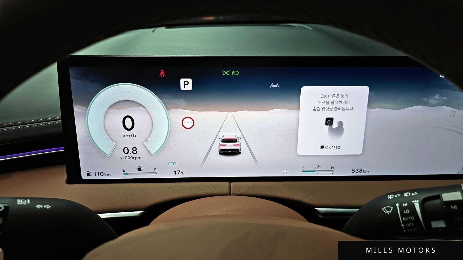 Genesis GV70 2025 — миниатюра 8