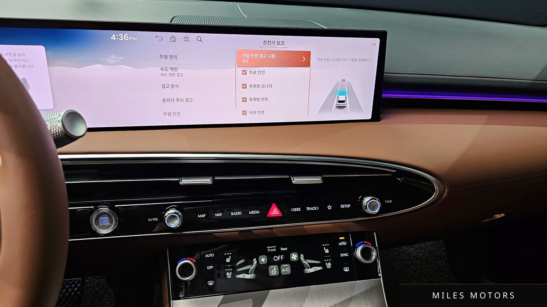 Genesis GV70 2025 — миниатюра 15