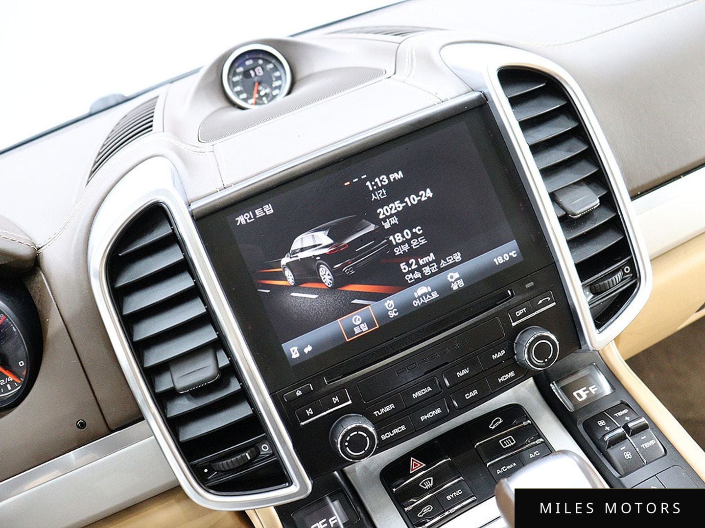 Porsche Cayenne 2018 — миниатюра 7