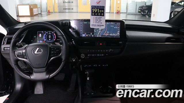 Лексус ES300h 2026 — миниатюра 15