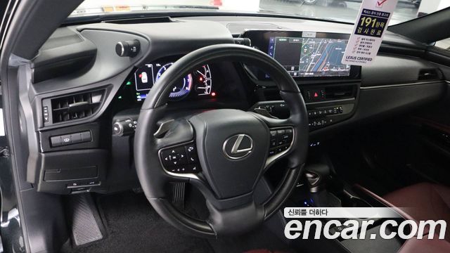Лексус ES300h 2026 — миниатюра 19