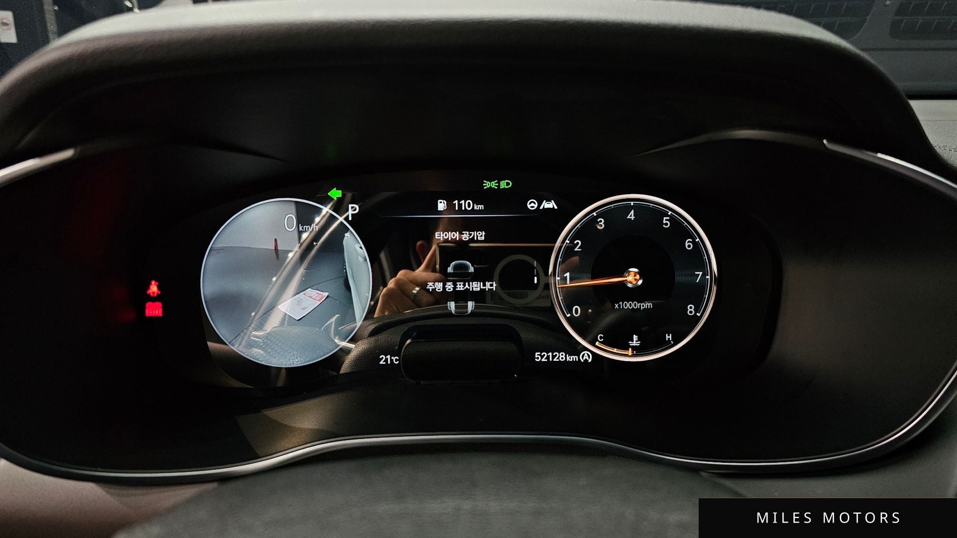 Genesis G70 2021 — миниатюра 8
