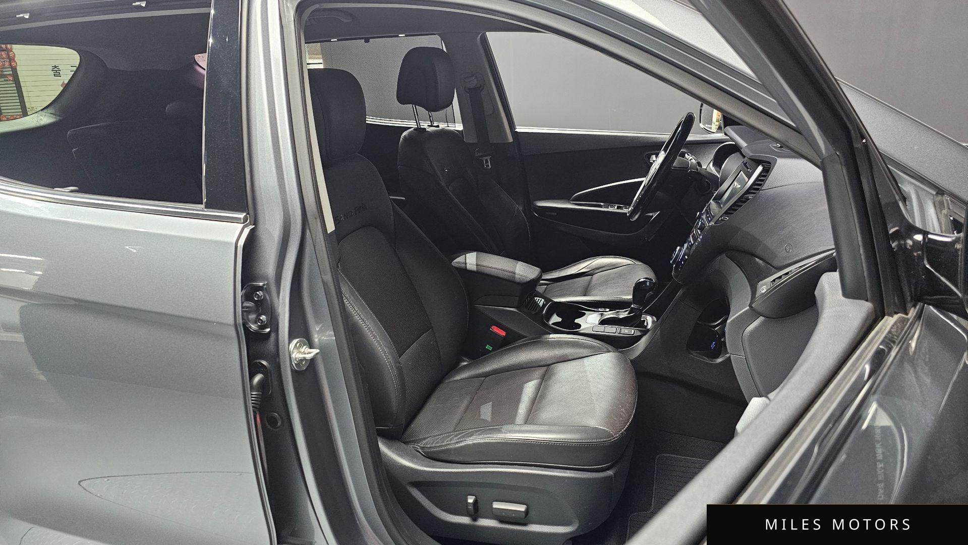 Hyundai Santafe 2017 — миниатюра 11