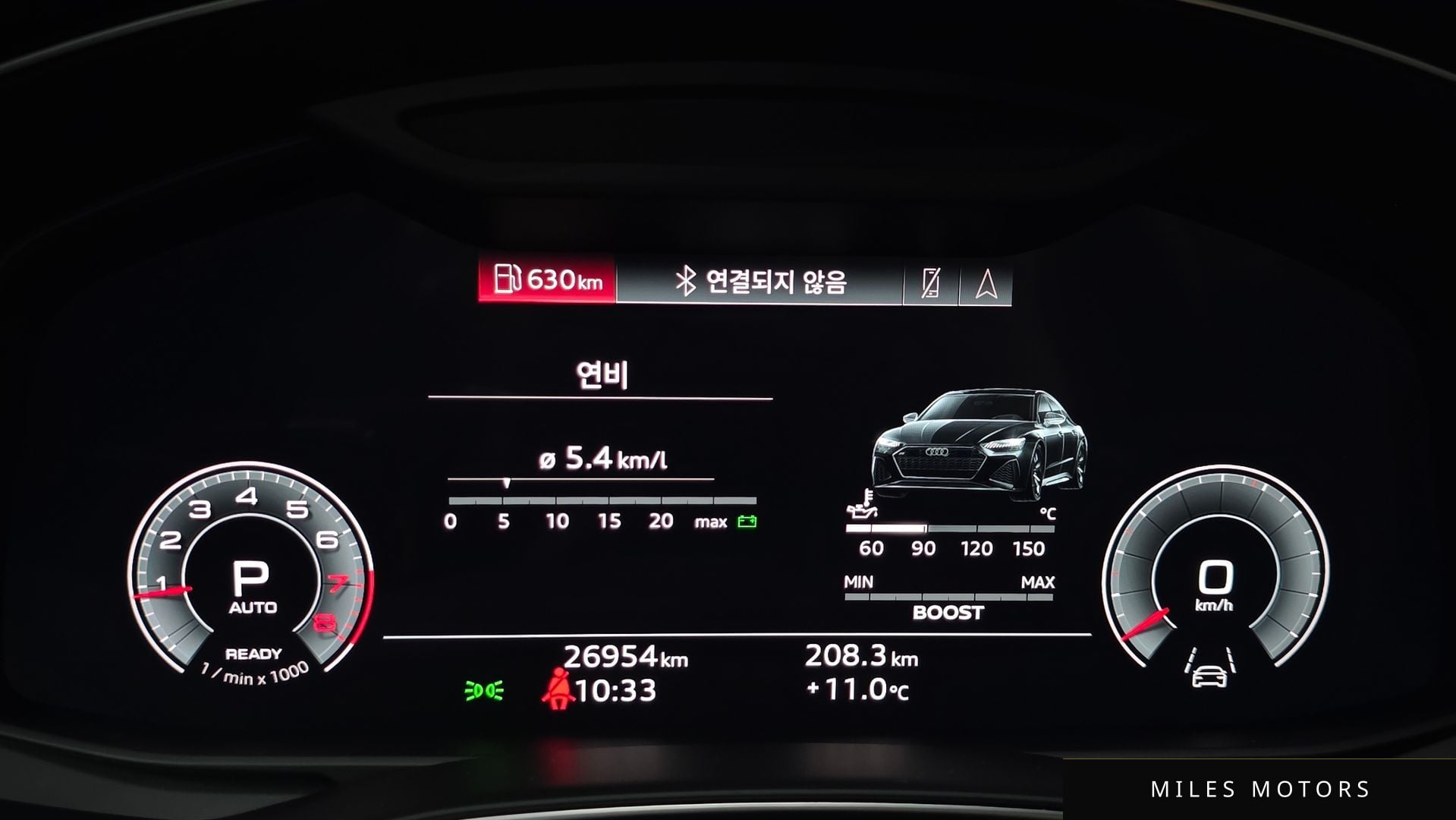 Audi A6 (C8) 2022 — миниатюра 8