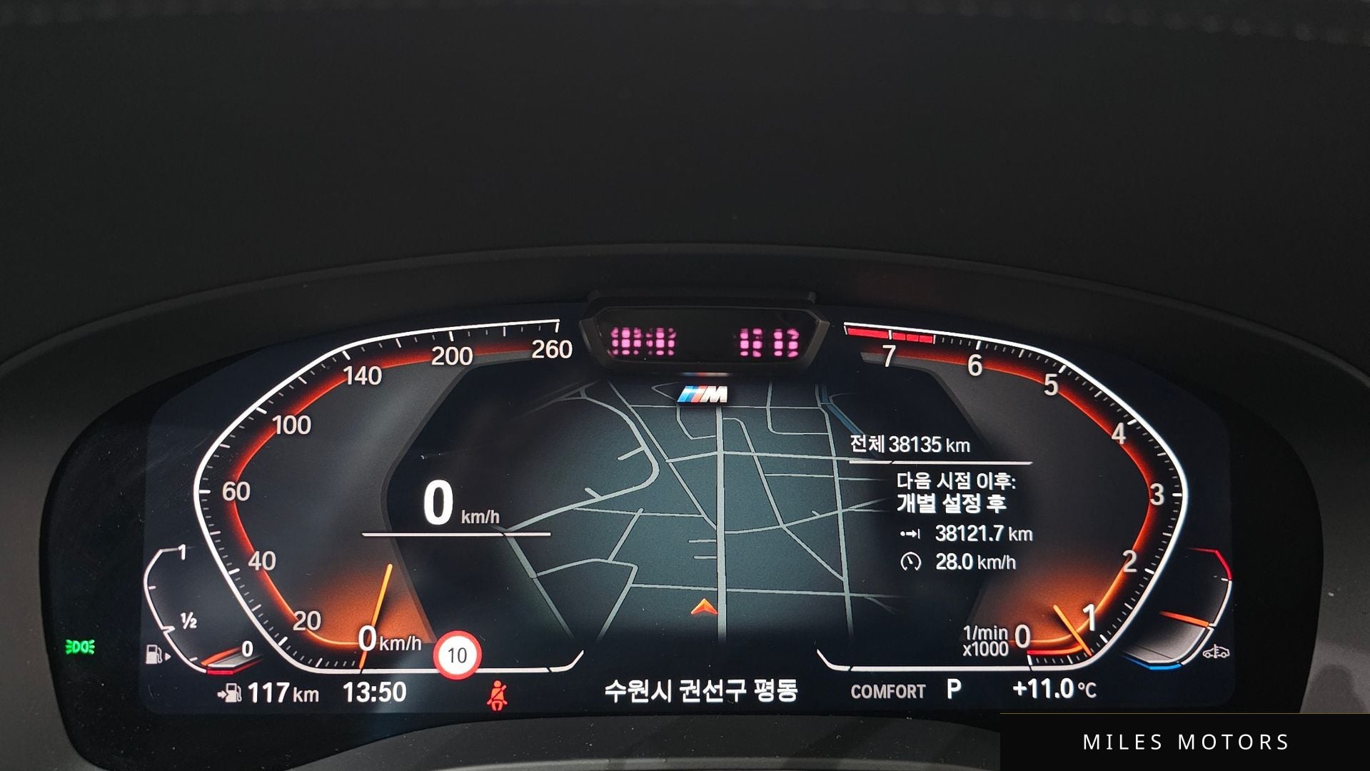 BMW 6 Series GT (G32) 2023 — миниатюра 8