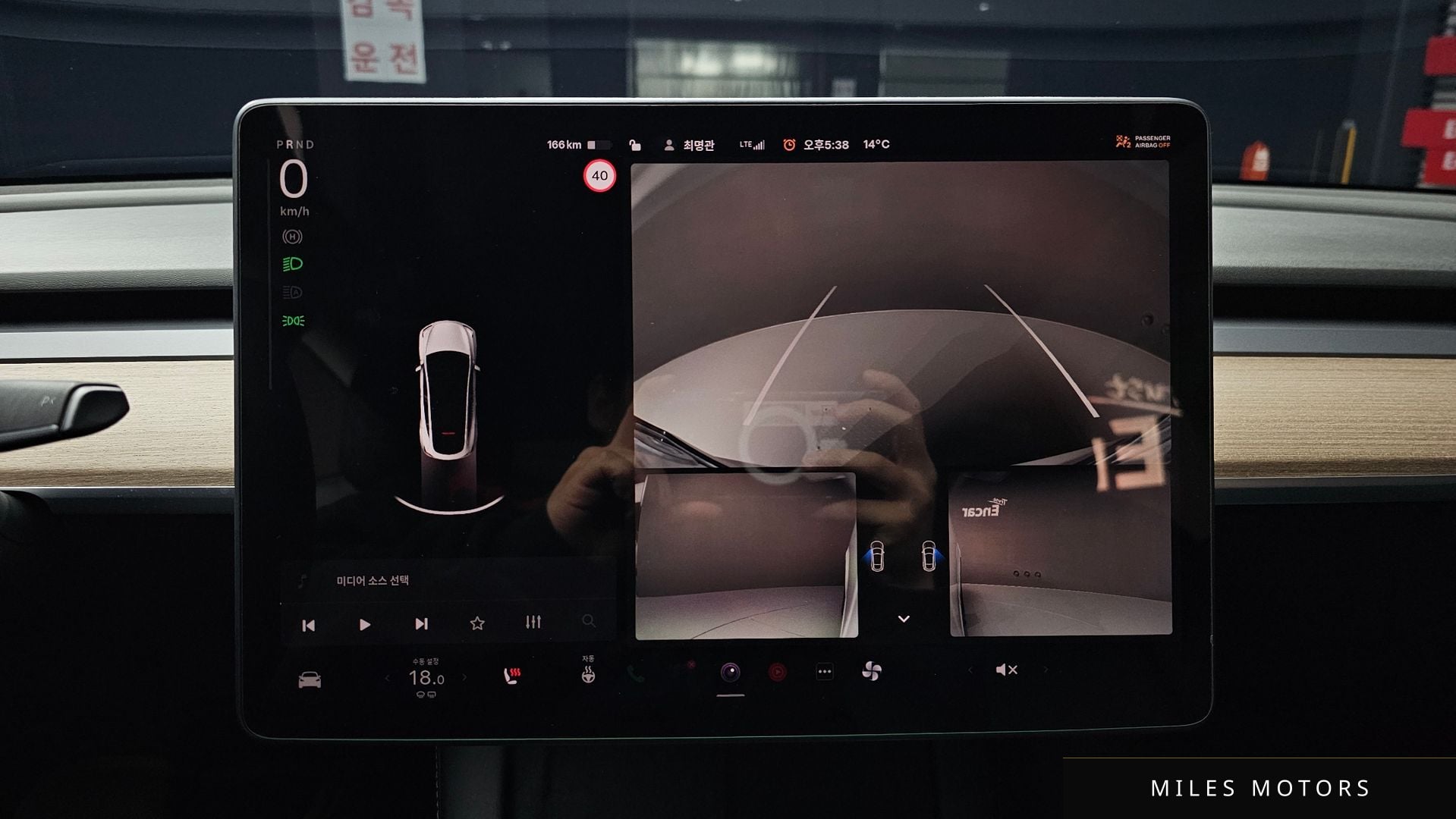 Tesla 모델 Y 2022 — миниатюра 15