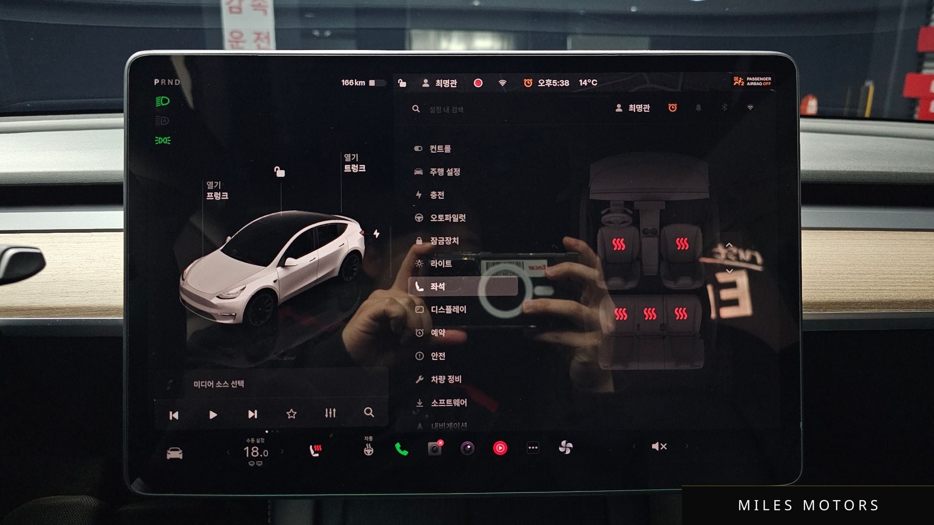 Tesla 모델 Y 2022 — миниатюра 19