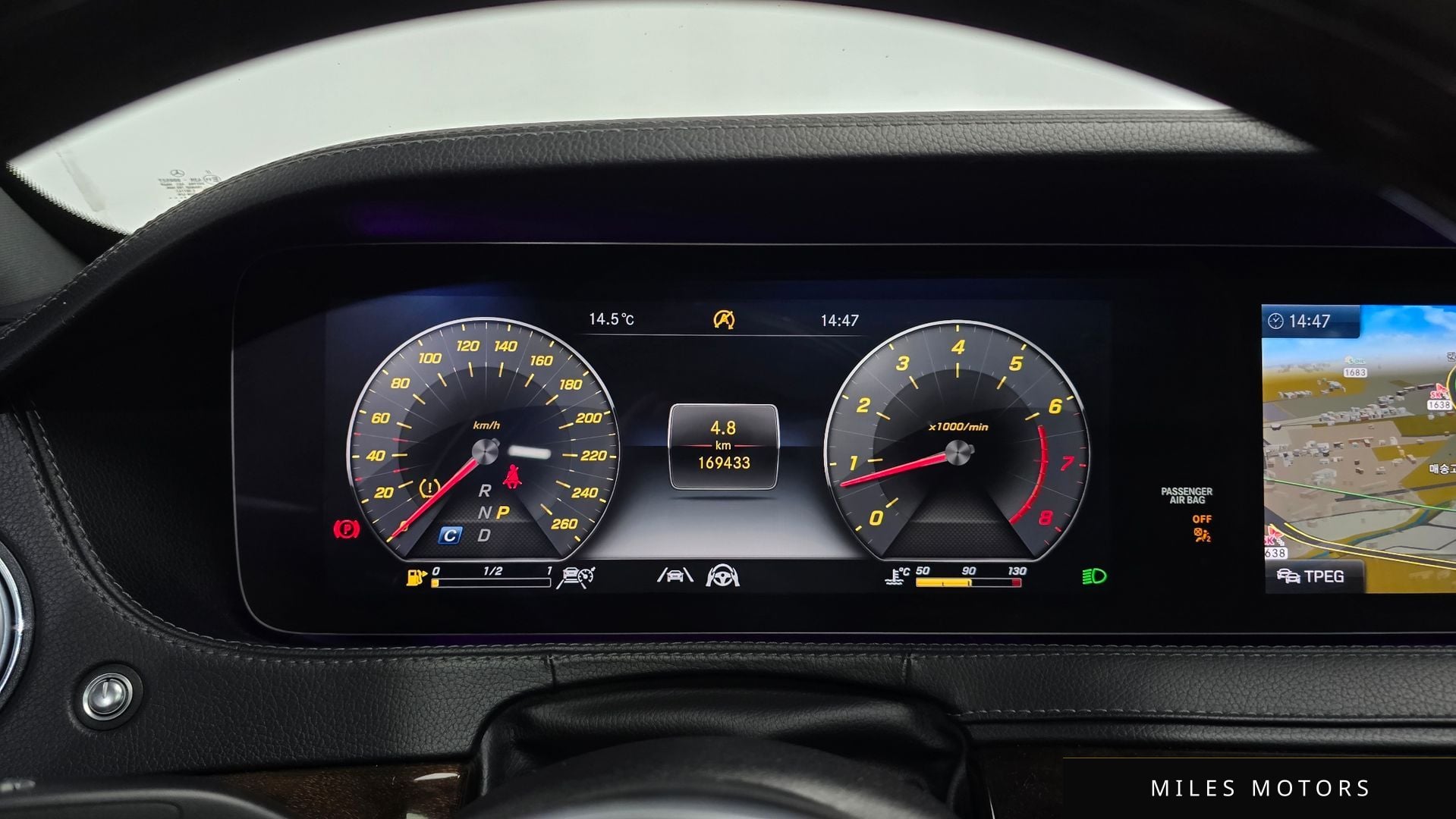 Mercedes-Benz S-Class W222 2020 — миниатюра 8
