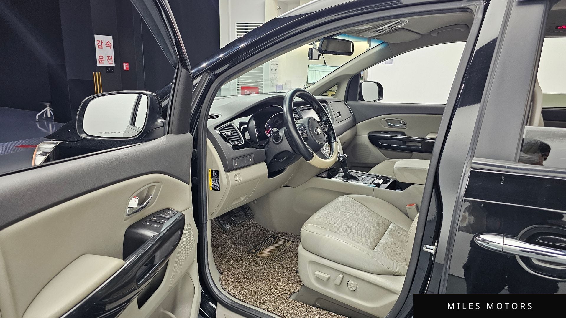 Kia Canival 2016 — миниатюра 11