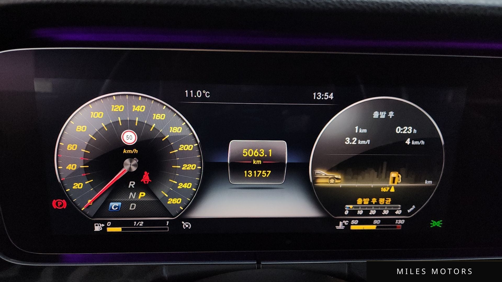 Mercedes-Benz E-Class W213 2019 — миниатюра 8