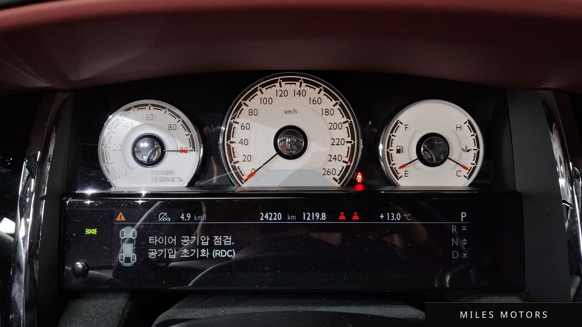 Rolls-Royce 레이스 2021 — миниатюра 8