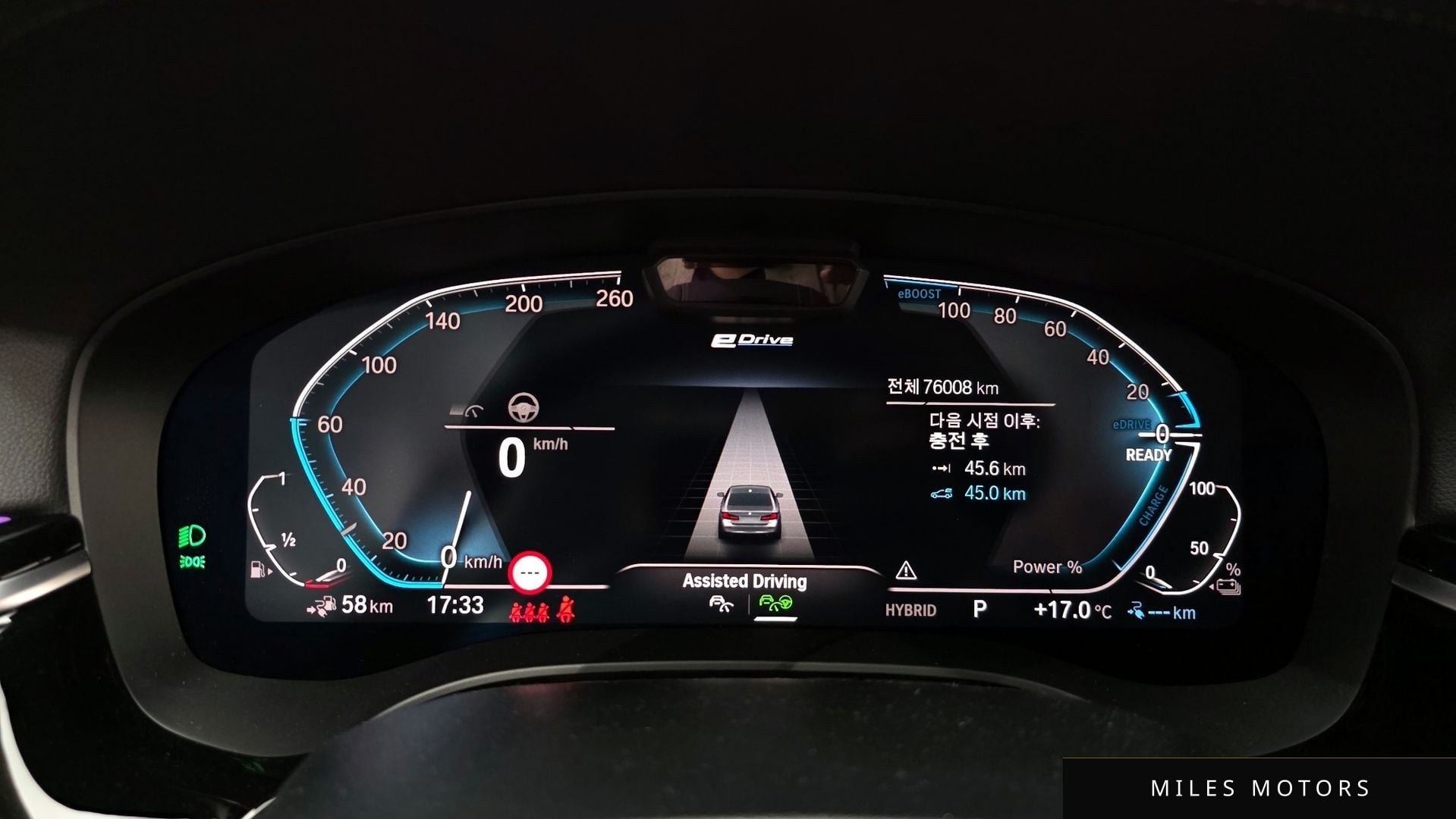 BMW 5 Series (G30) 2021 — миниатюра 8