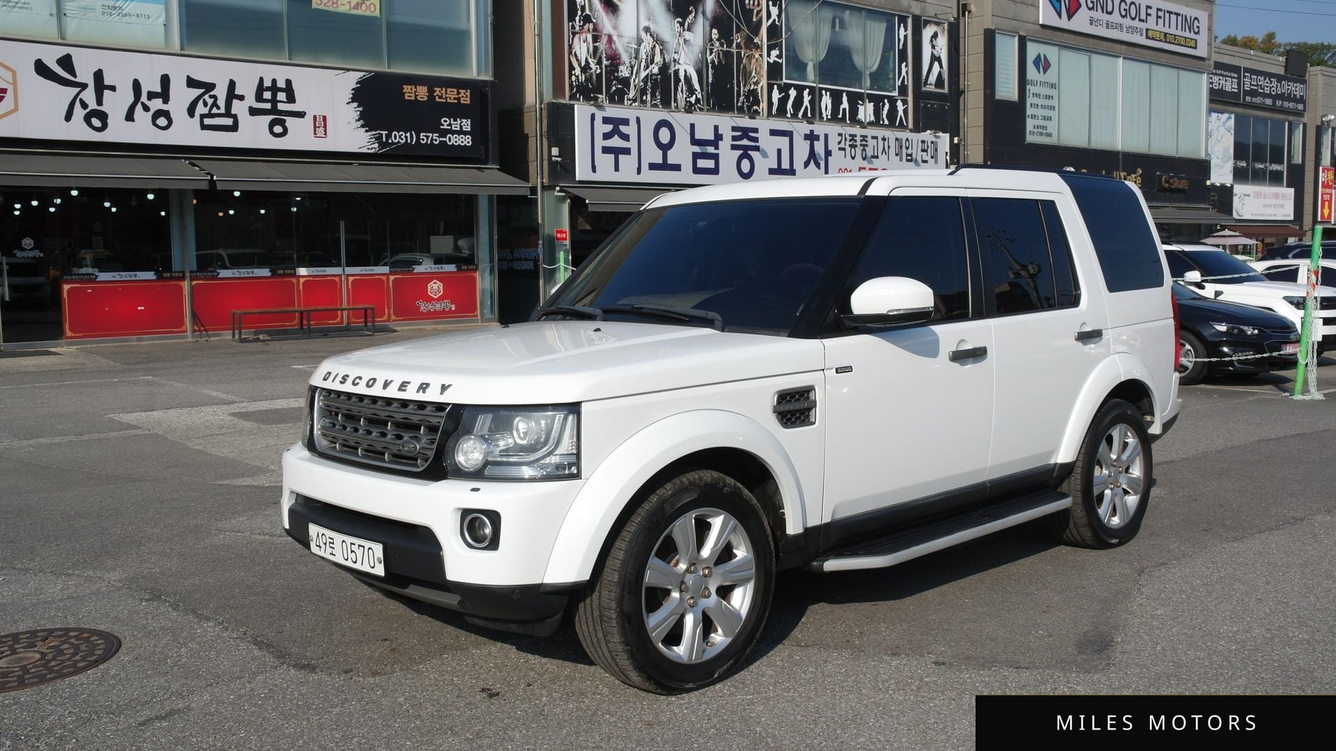 Land Rover Discovery 2016 — фото 1 из 12
