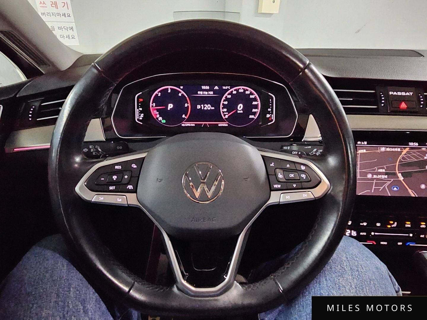 Volkswagen Passat 2021 — миниатюра 7