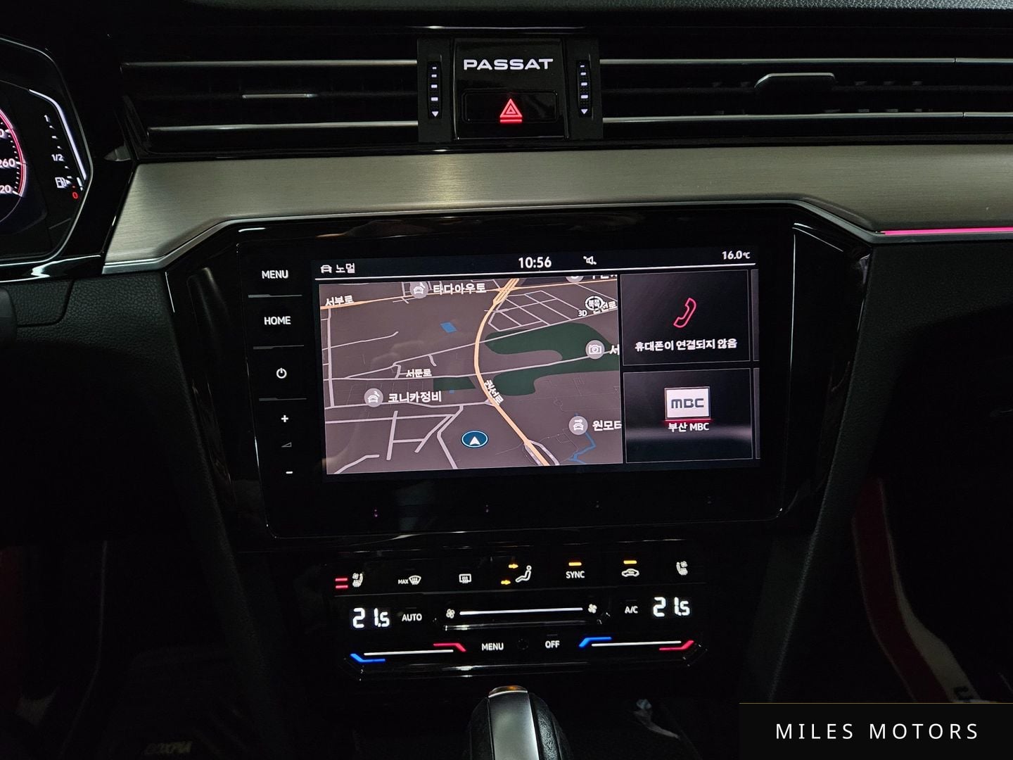 Volkswagen Passat 2021 — миниатюра 10