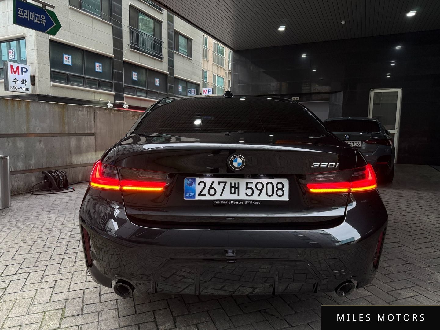 BMW 3시리즈 (G20) 2025 — миниатюра 5