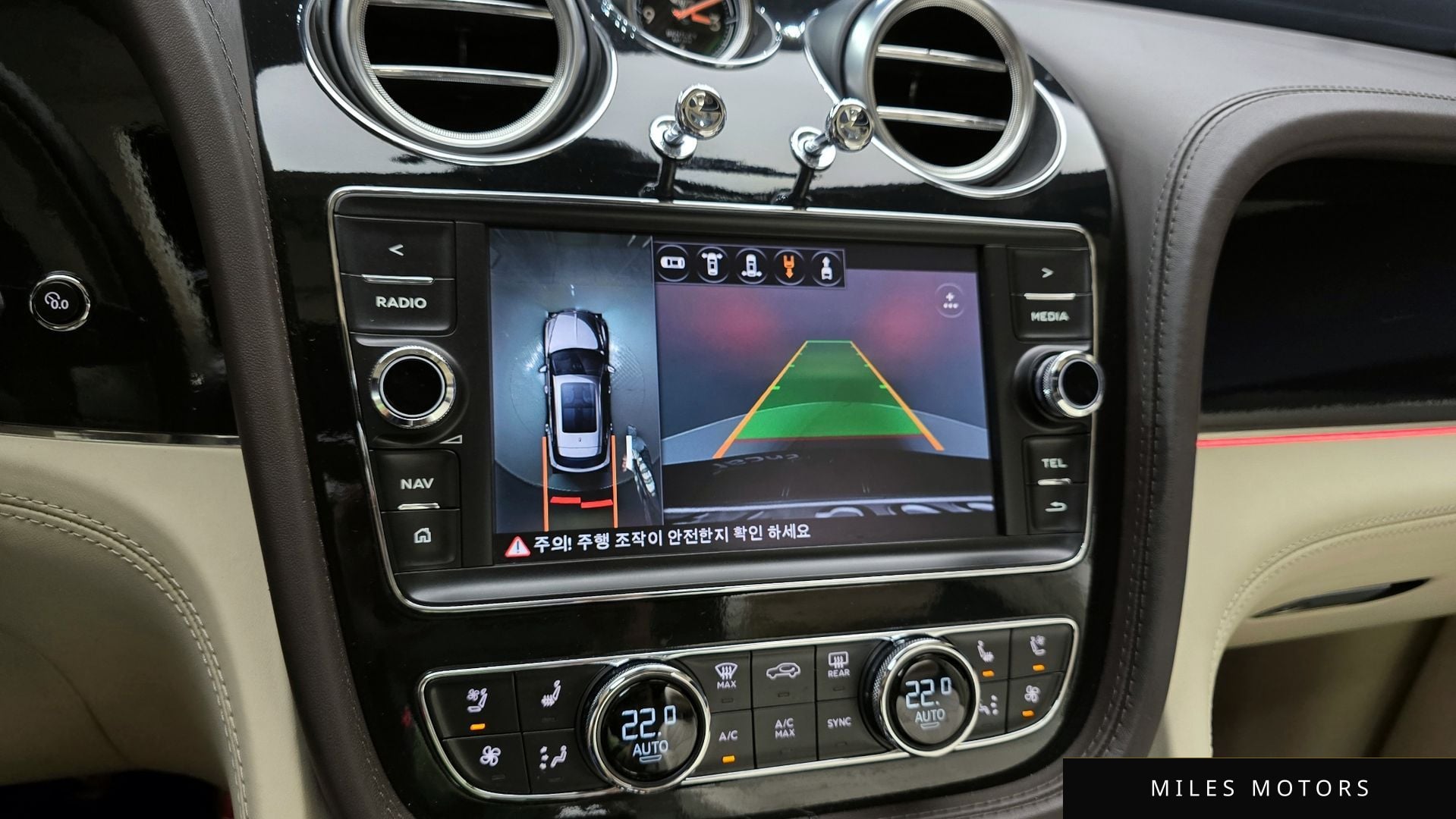 Bentley Bentayga 2017 — миниатюра 16