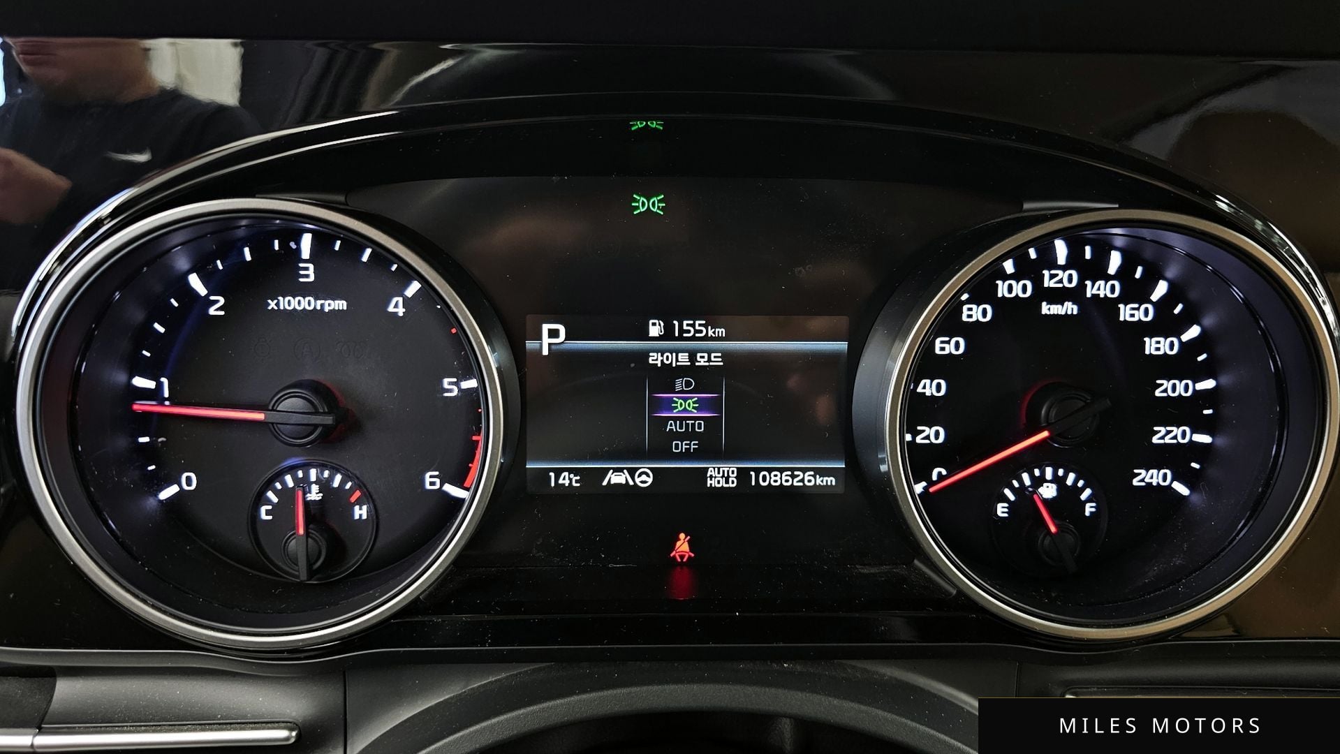 Kia Carnival 2023 — миниатюра 8