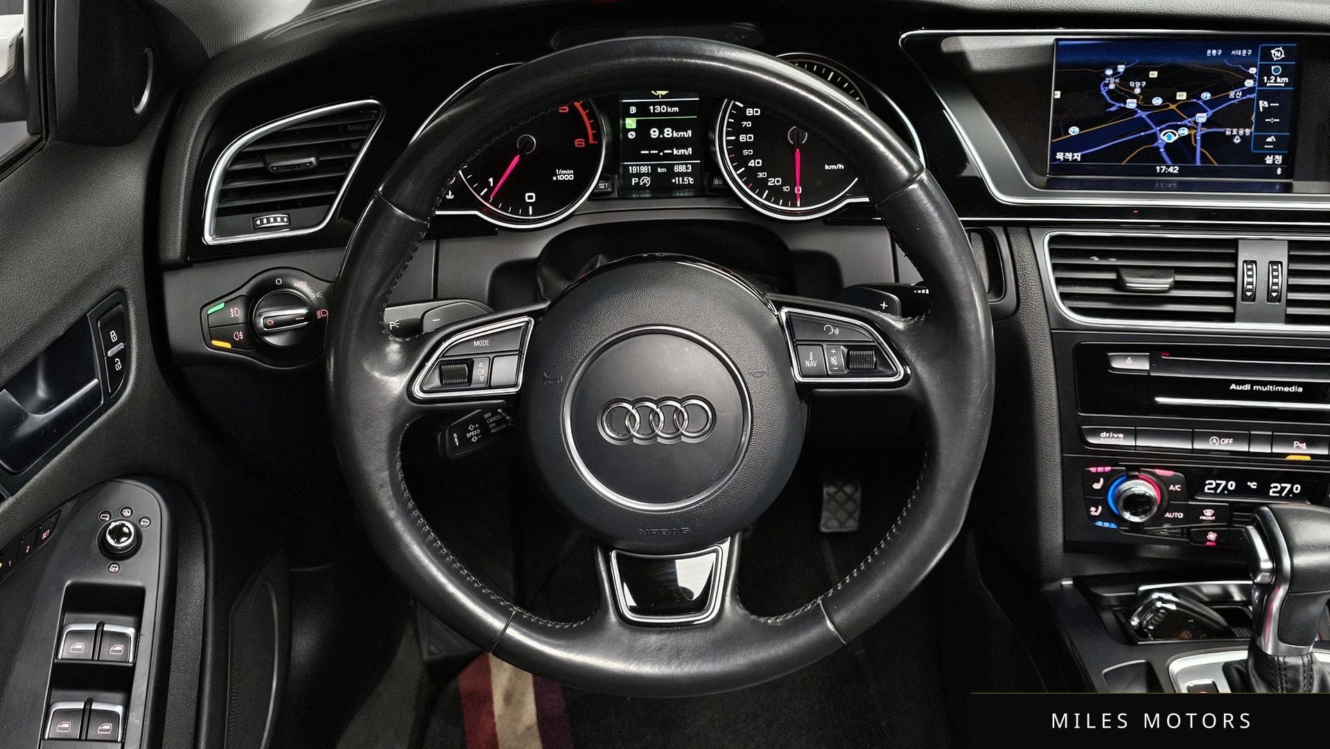 Audi A5 2015 — миниатюра 14