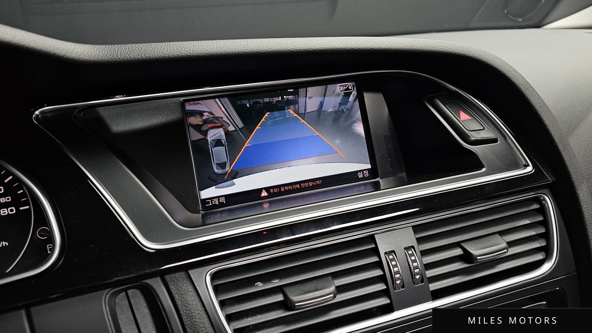 Audi A5 2015 — миниатюра 16