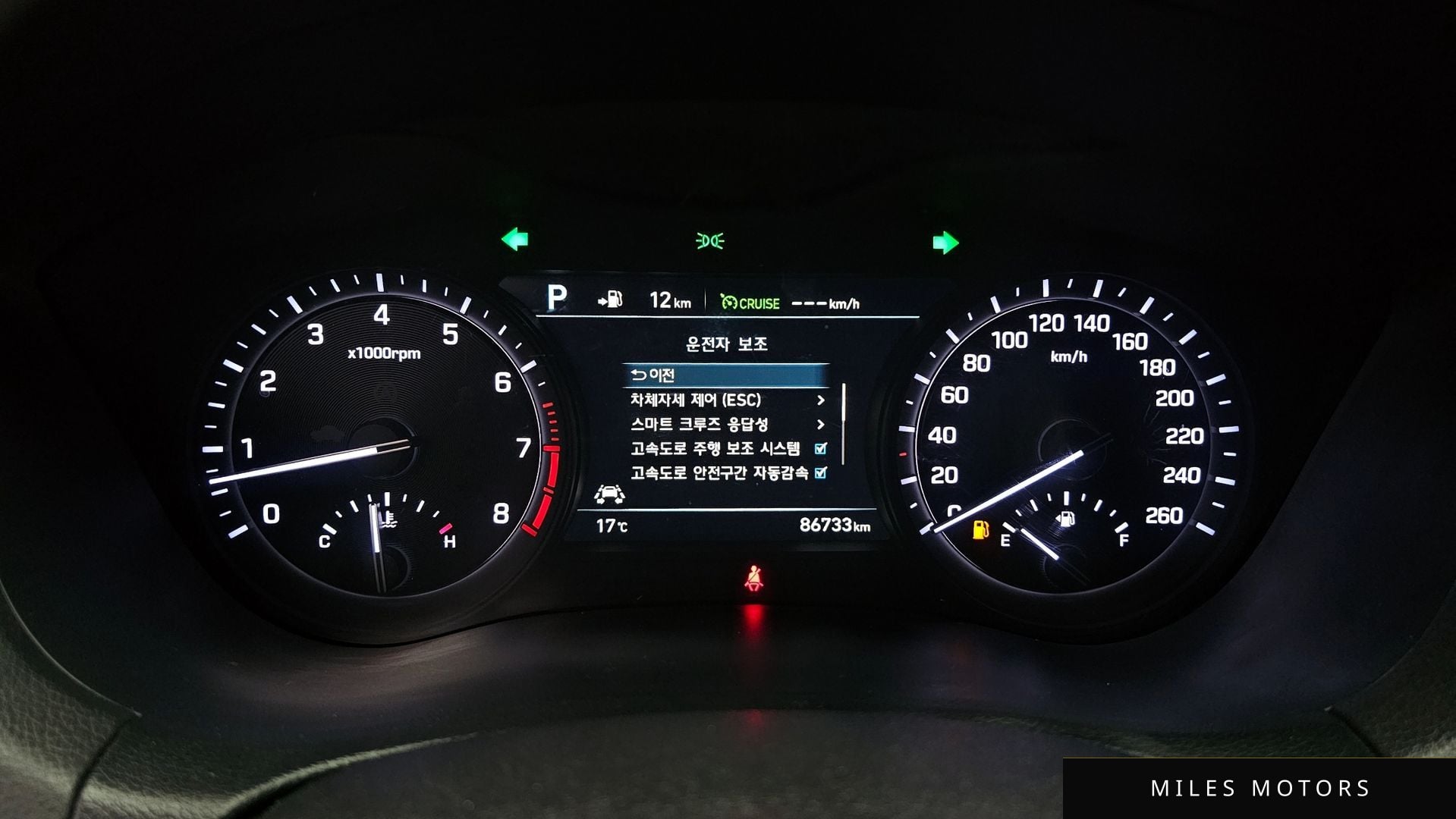 Genesis G80 2018 — миниатюра 8