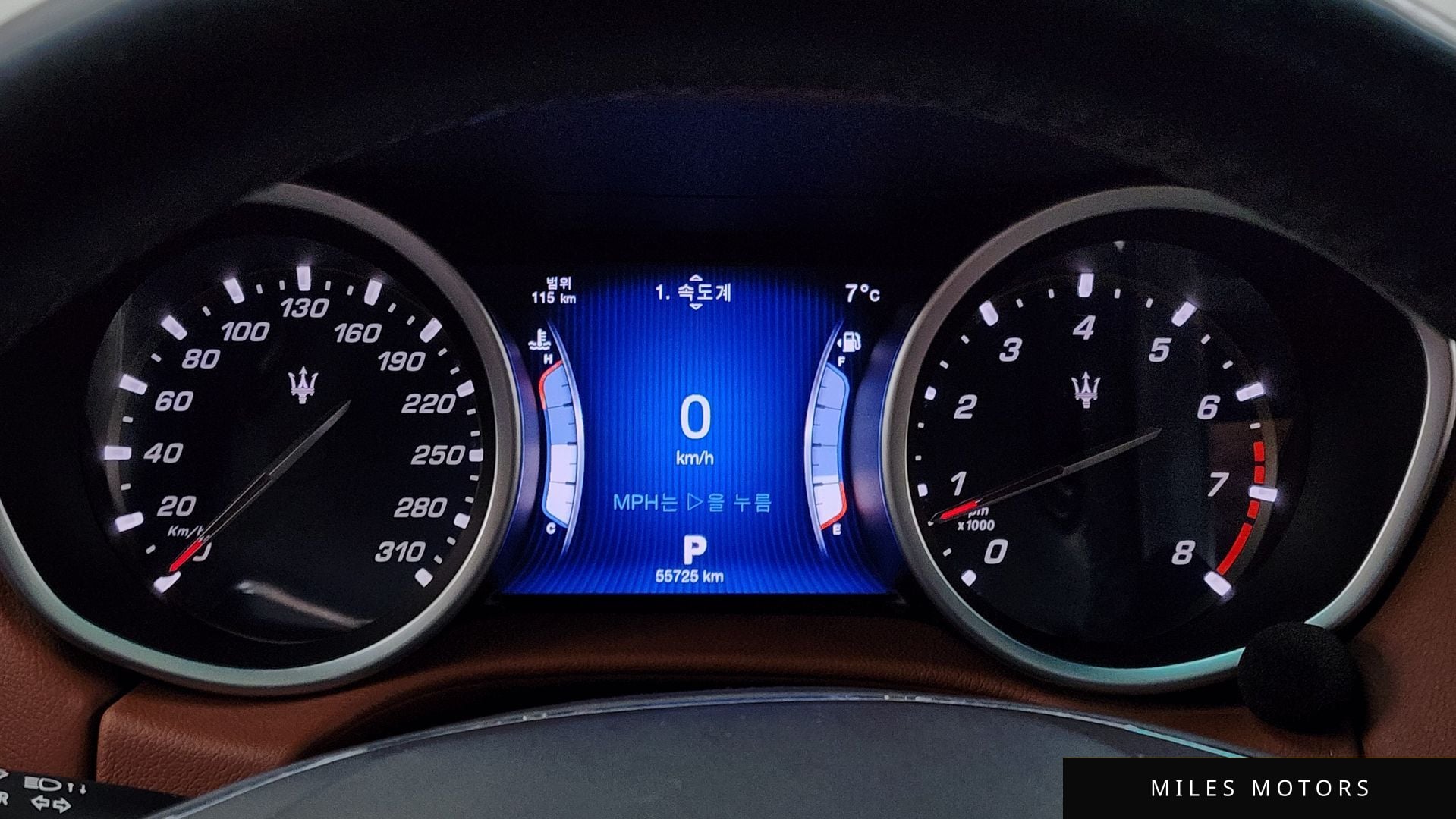 Maserati Ghibli 2014 — миниатюра 8