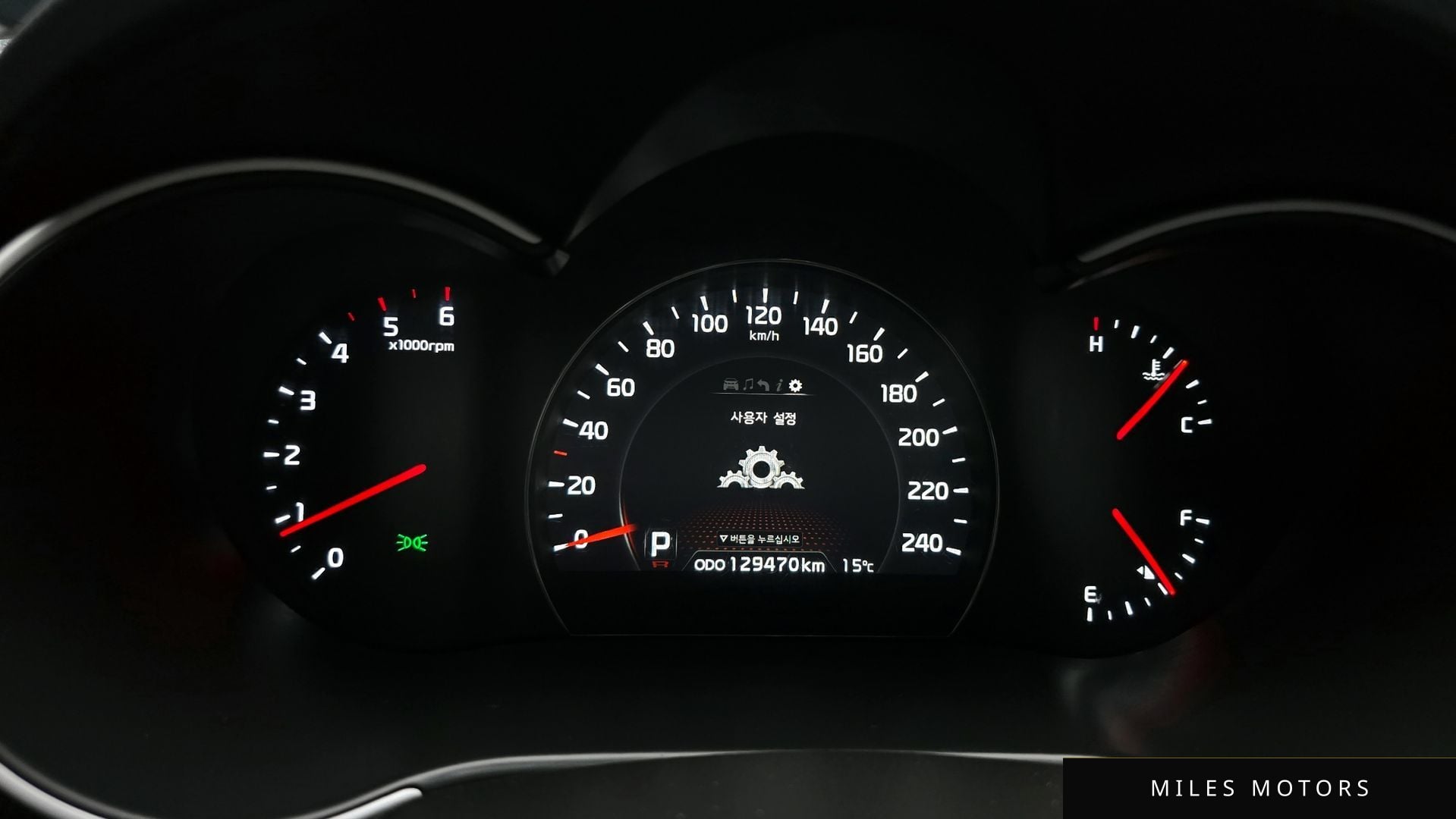 Kia Sorento 2013 — миниатюра 8