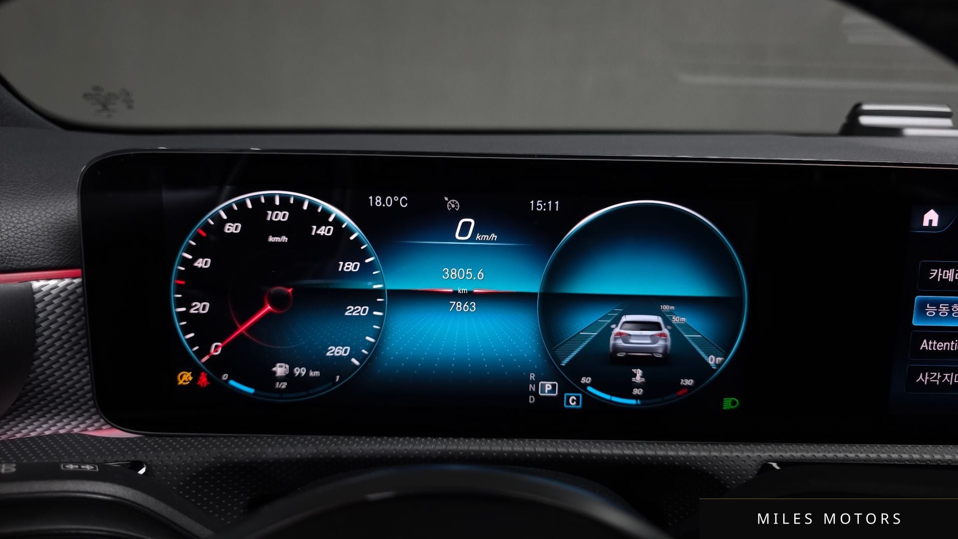 Mercedes-Benz A-Class W177 2021 — миниатюра 8