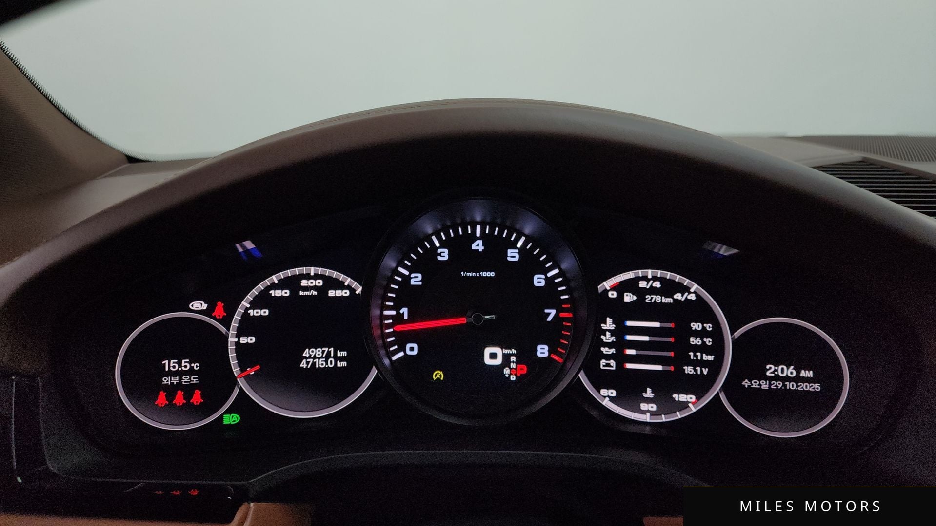 Porsche Cayenne 2022 — миниатюра 8