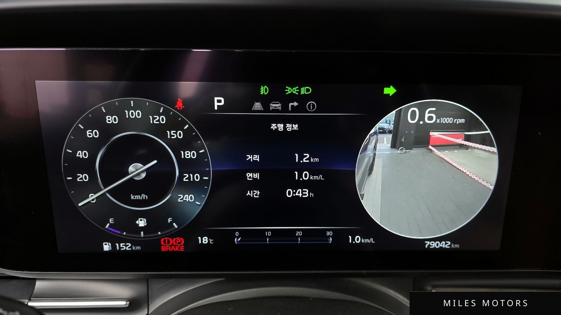 Kia Carnival 2021 — миниатюра 8