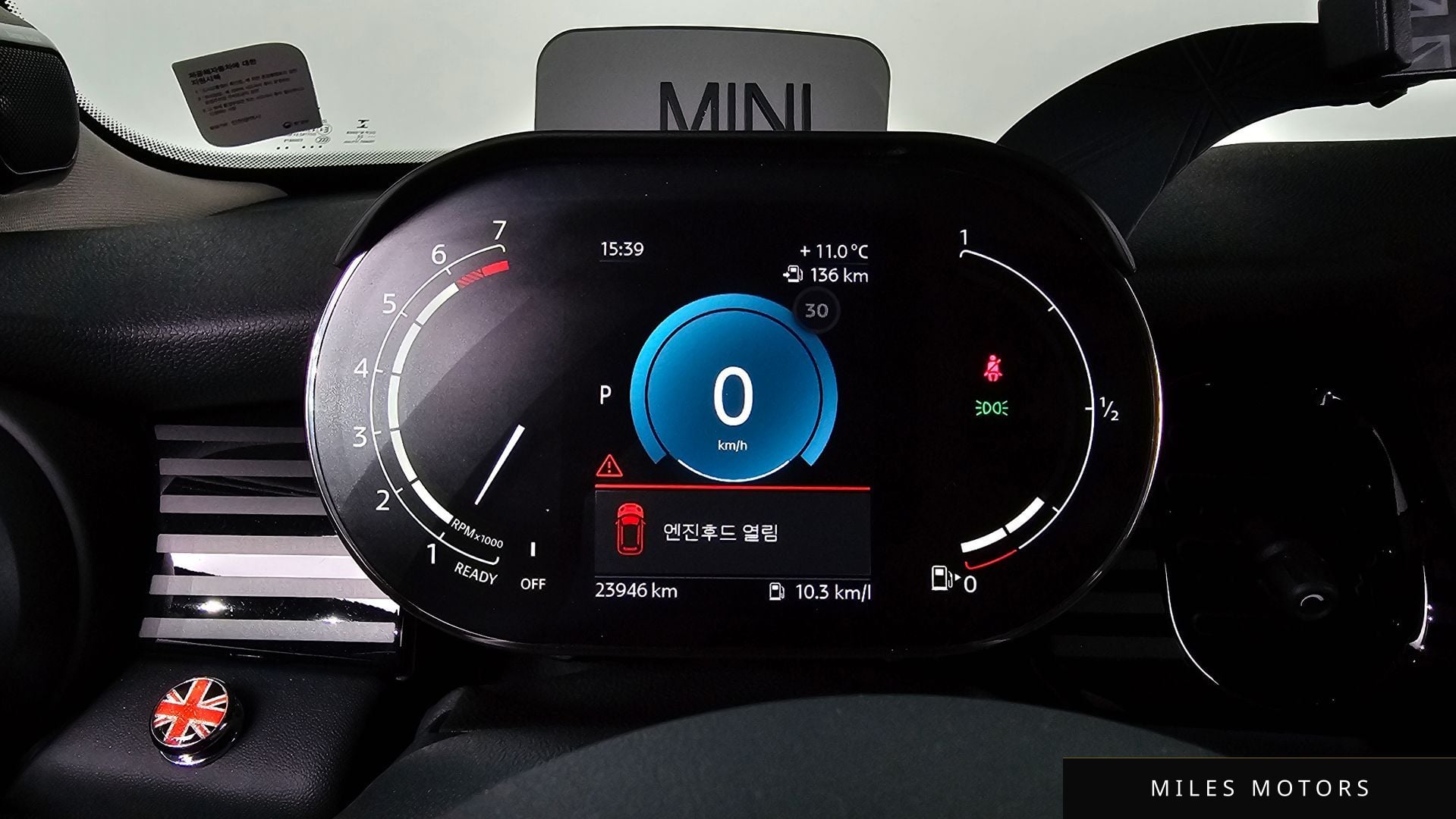 MINI Cooper S 2023 — миниатюра 8