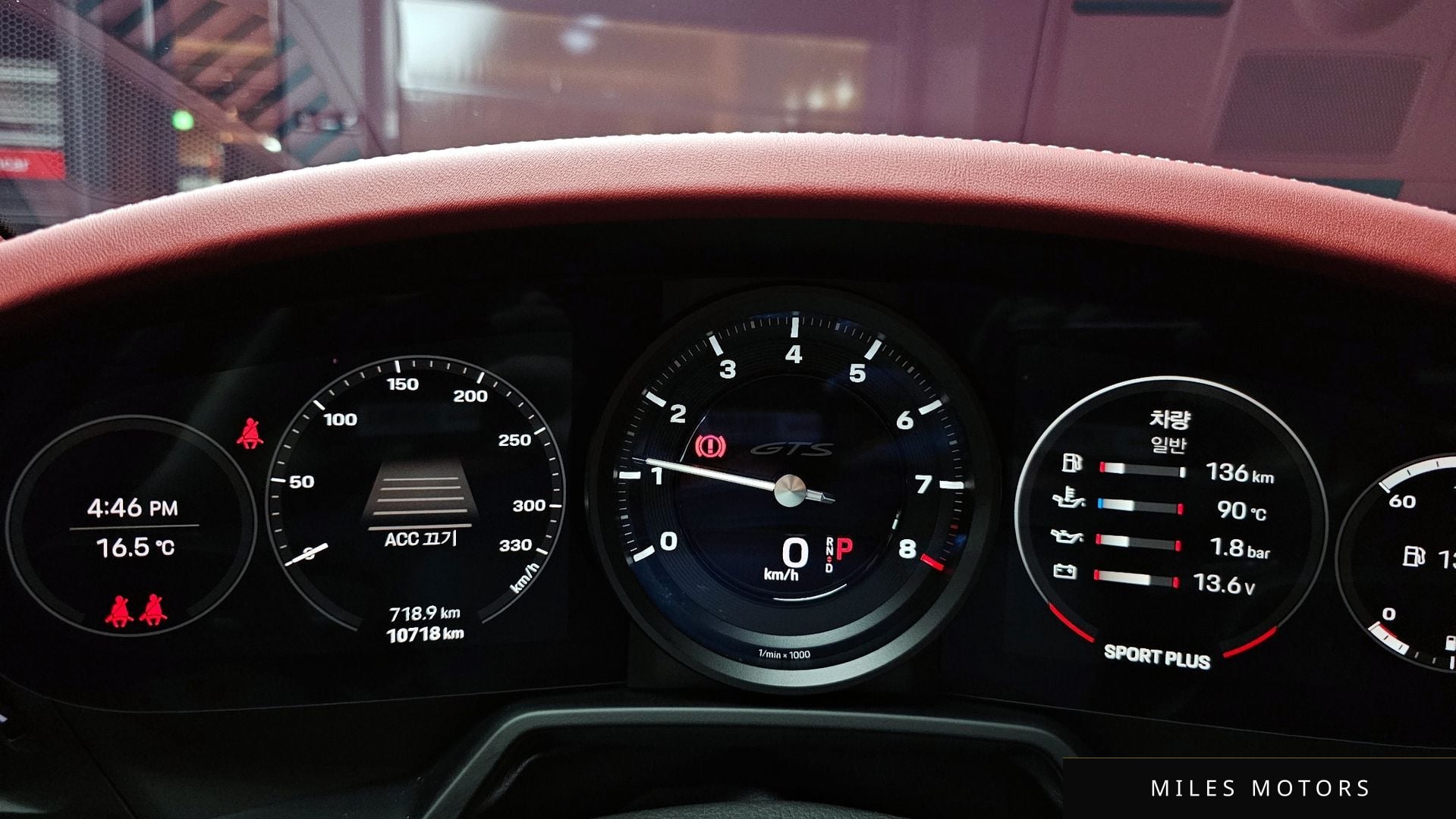 Porsche 911 (992) 2024 — миниатюра 8