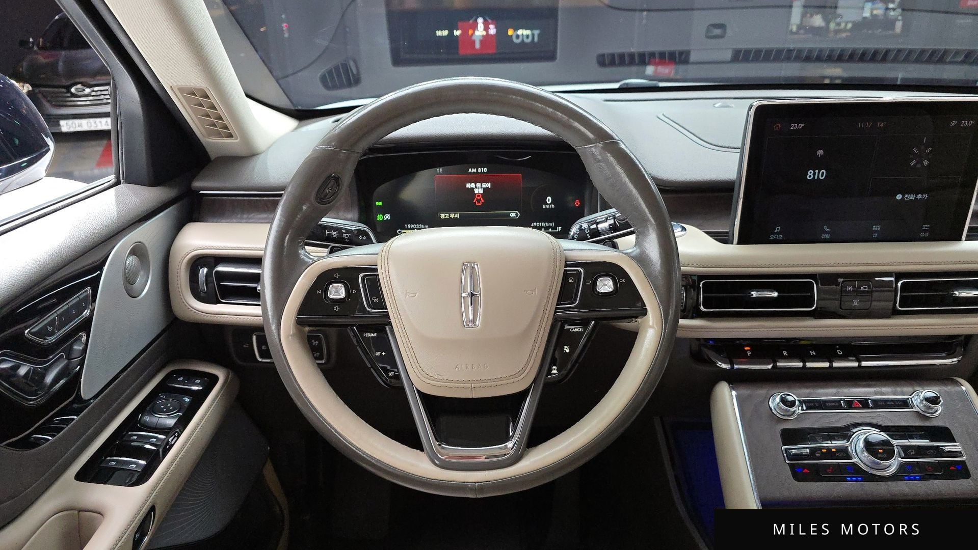 Lincoln Aviator 2021 — миниатюра 13
