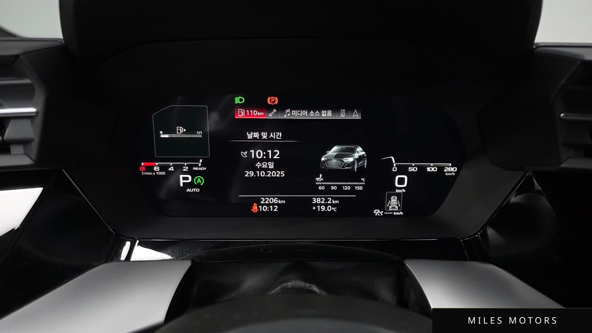 Audi A3 (8Y) 2024 — миниатюра 7